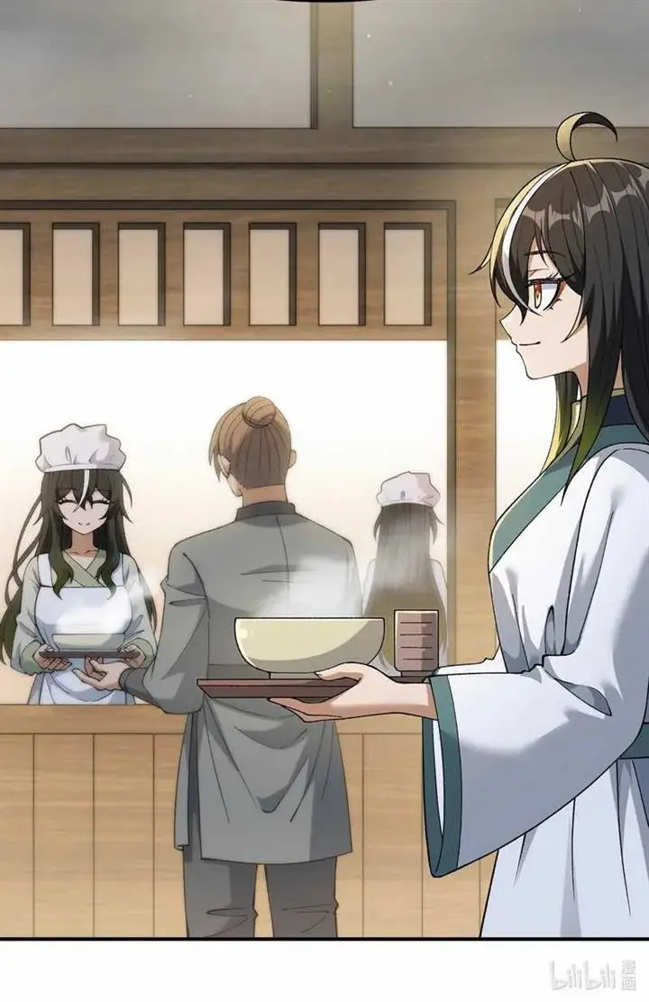 image-komik-the-heavenly-path-is-not-stupid-chapter-75-51/53