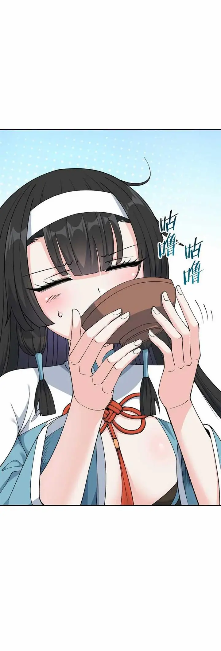 image-komik-the-heavenly-path-is-not-stupid-chapter-76-10/56