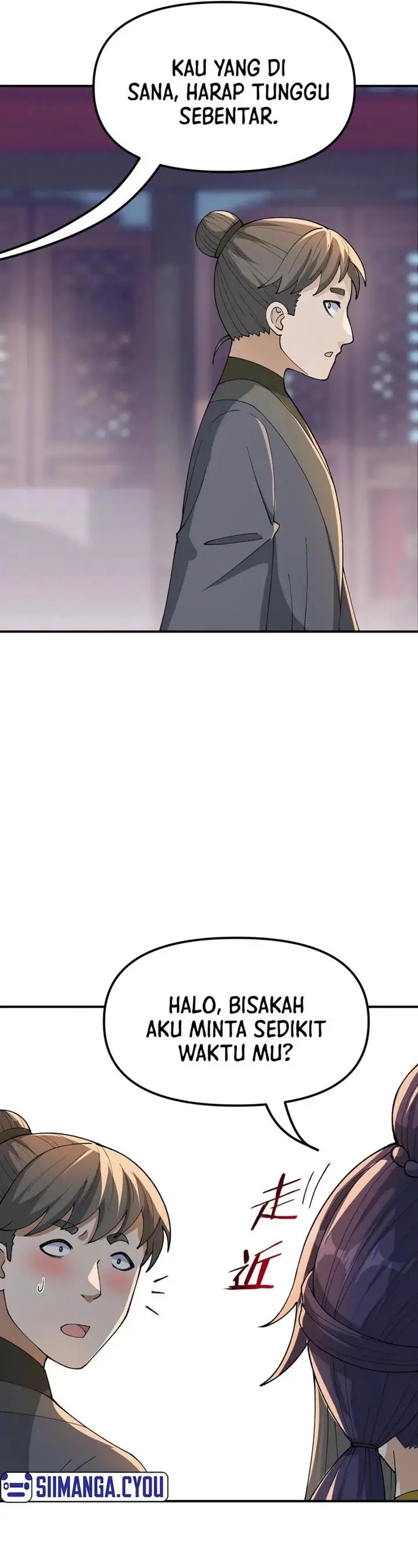 image-komik-the-heavenly-path-is-not-stupid-chapter-78-30/52
