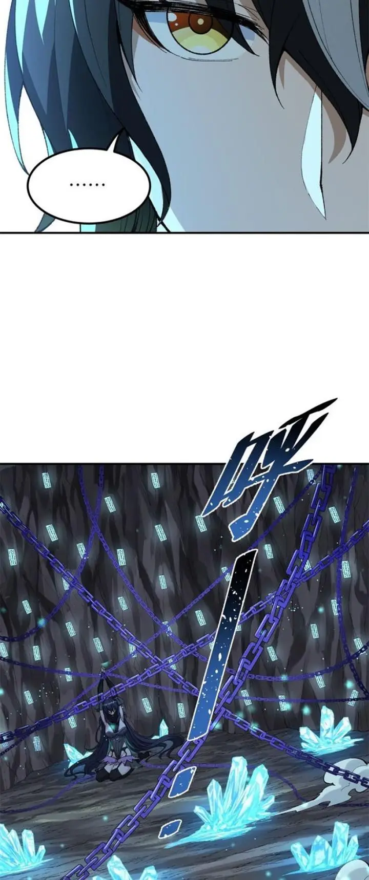 image-komik-the-heavenly-path-is-not-stupid-chapter-8-42/46