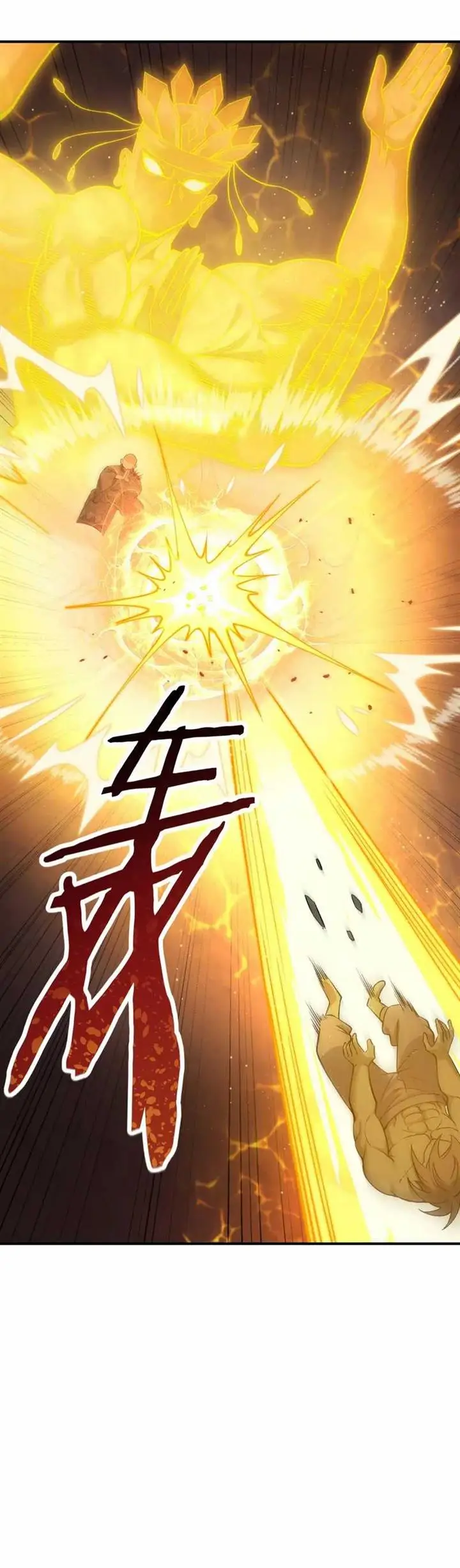 image-komik-the-heavenly-path-is-not-stupid-chapter-81-8/54