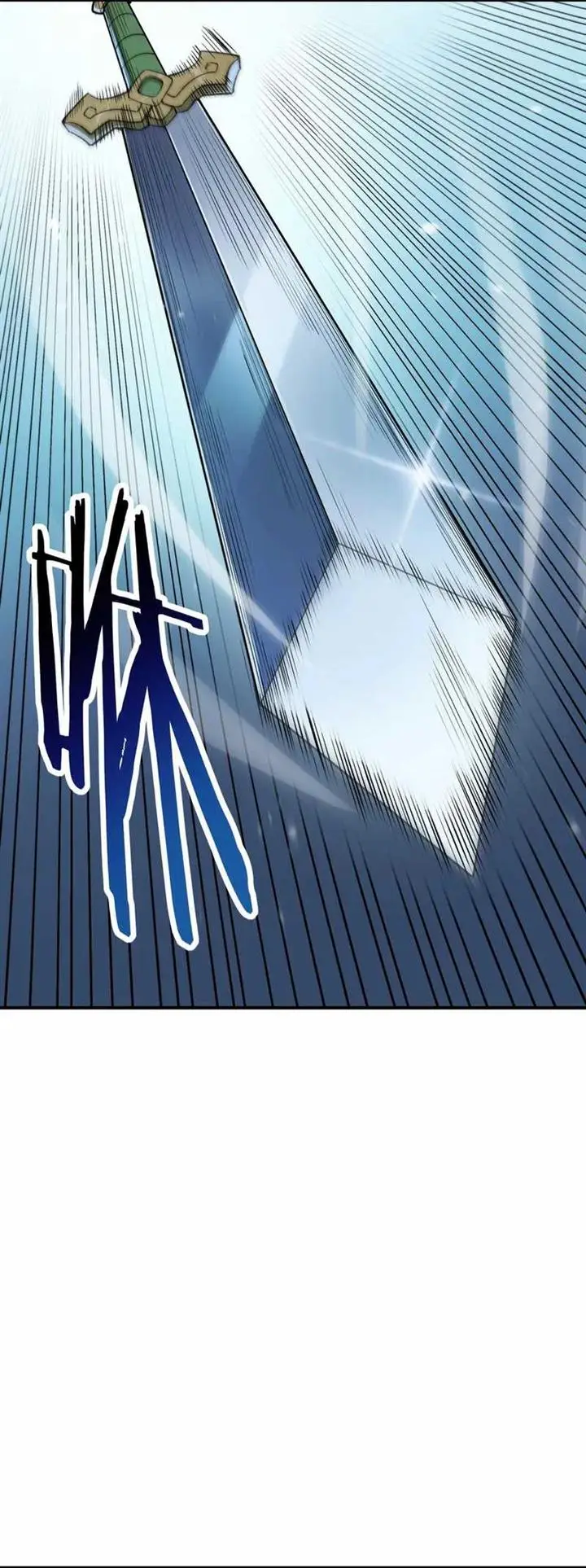 image-komik-the-heavenly-path-is-not-stupid-chapter-81-11/54