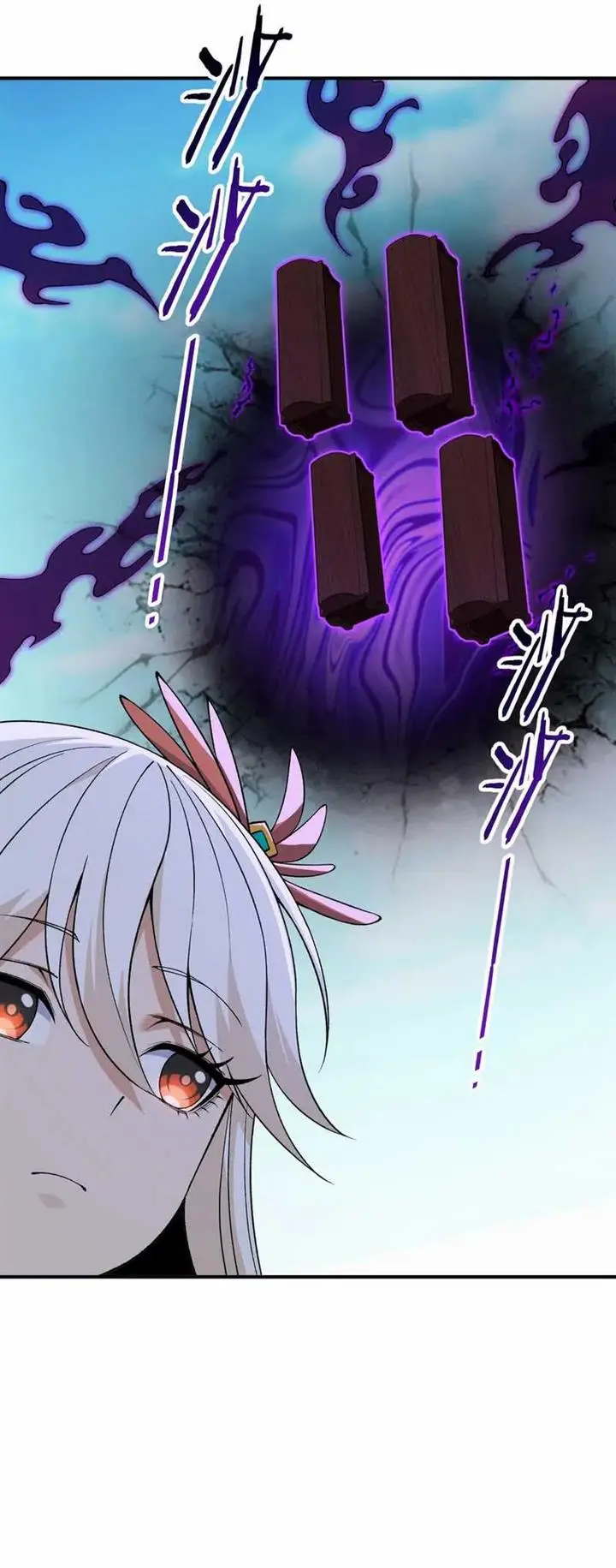 image-komik-the-heavenly-path-is-not-stupid-chapter-81-42/54