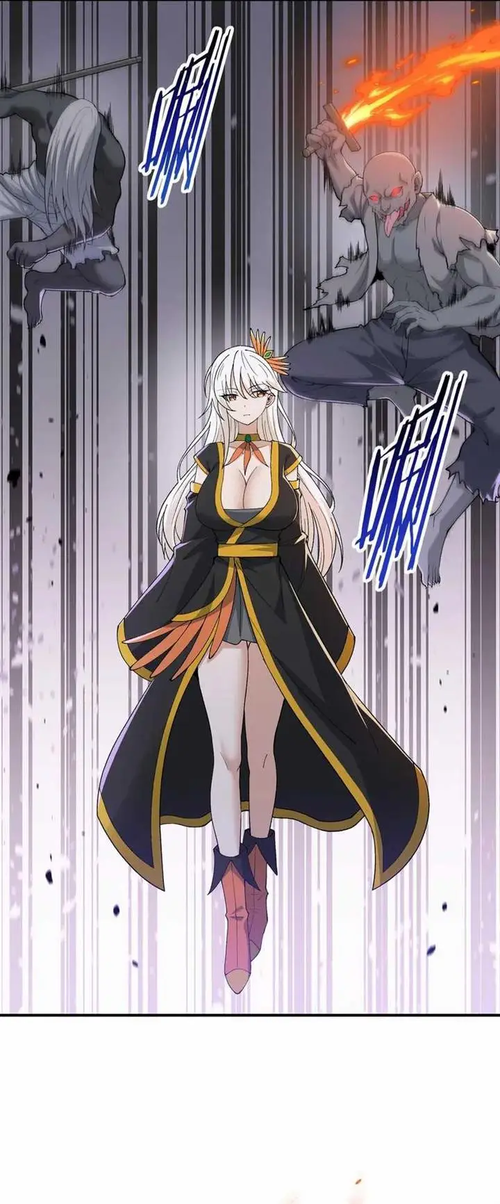 image-komik-the-heavenly-path-is-not-stupid-chapter-81-47/54