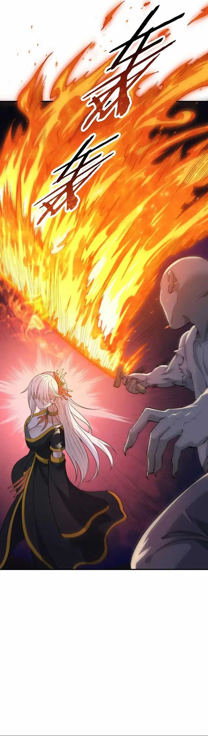 image-komik-the-heavenly-path-is-not-stupid-chapter-81-48/54