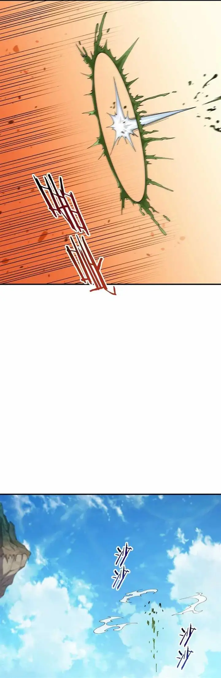 image-komik-the-heavenly-path-is-not-stupid-chapter-82-14/56