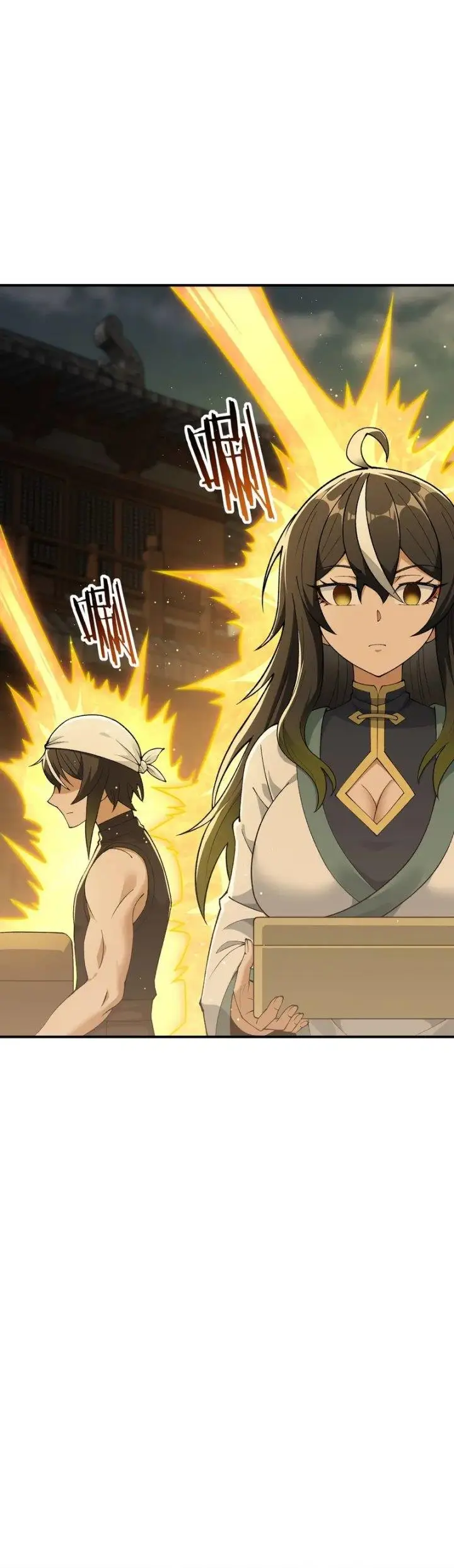 image-komik-the-heavenly-path-is-not-stupid-chapter-83-17/55