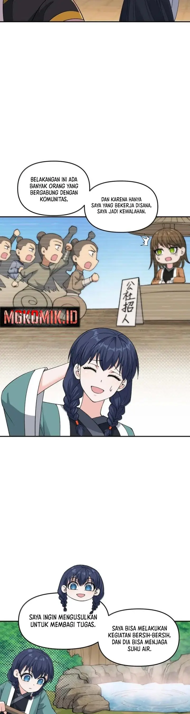 image-komik-the-heavenly-path-is-not-stupid-chapter-96-14/40