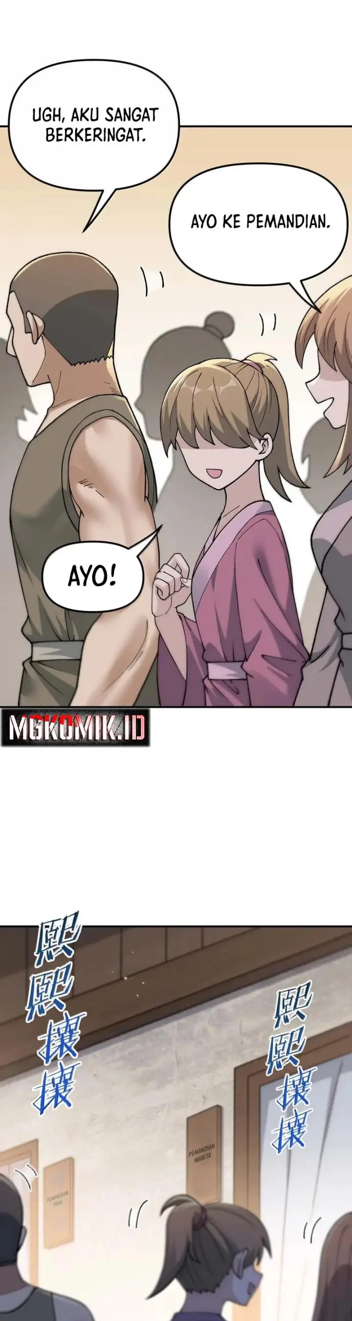 image-komik-the-heavenly-path-is-not-stupid-chapter-97-7/39