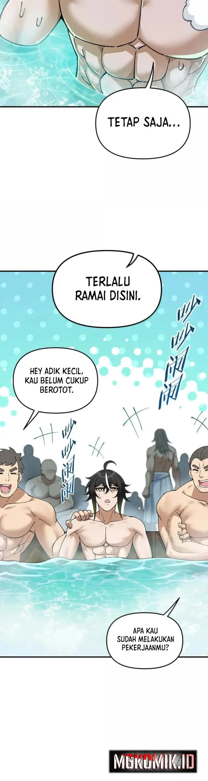 image-komik-the-heavenly-path-is-not-stupid-chapter-97-16/39