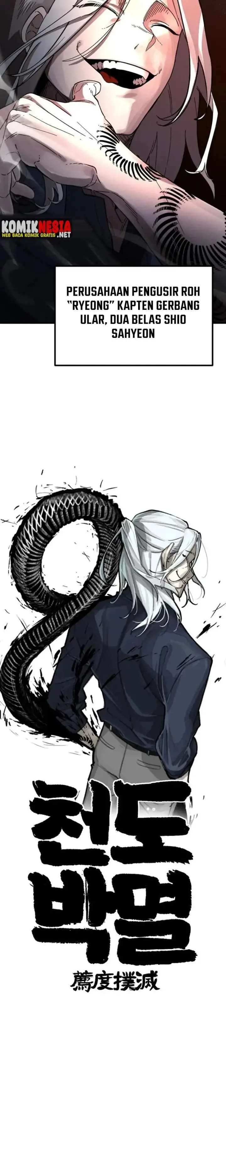 image-komik-the-heavenly-paths-annihilation-chapter-3-4/23