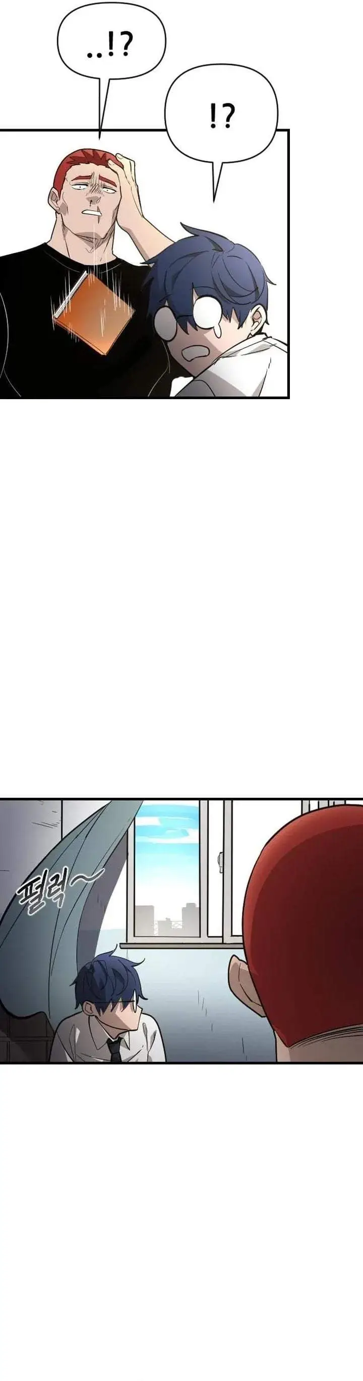 image-komik-the-heavenly-paths-annihilation-chapter-7-14/45