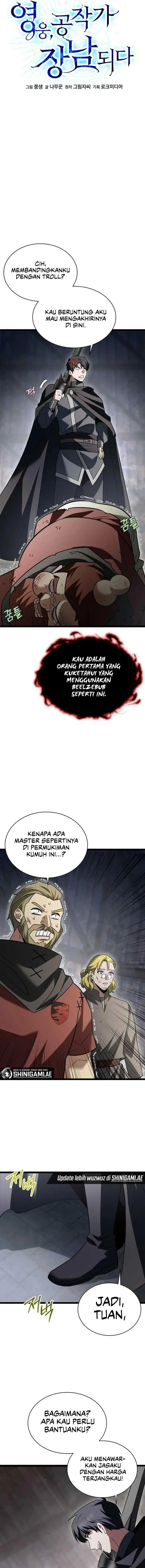 image-komik-the-hero-became-the-dukes-eldest-son-chapter-15-3/20