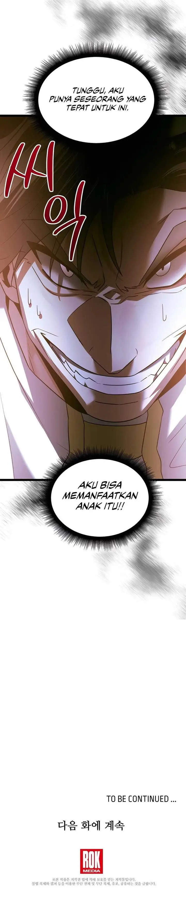 image-komik-the-hero-became-the-dukes-eldest-son-chapter-28-16/17