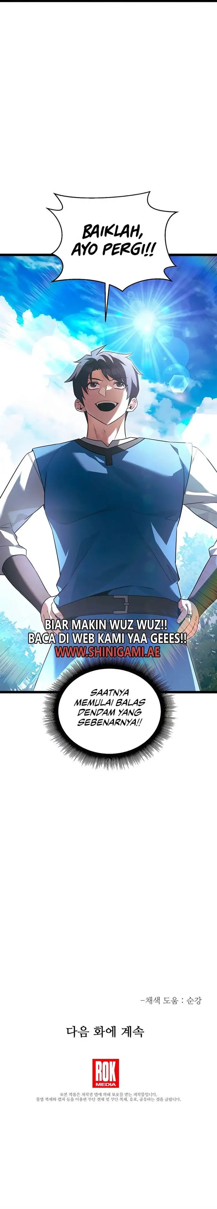 image-komik-the-hero-became-the-dukes-eldest-son-chapter-45-15/16