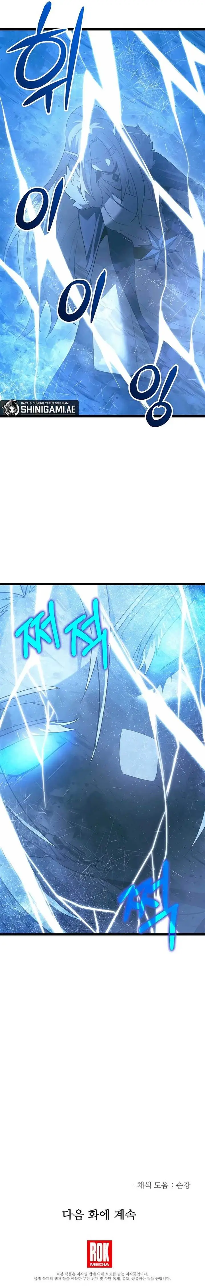 image-komik-the-hero-became-the-dukes-eldest-son-chapter-56-14/15