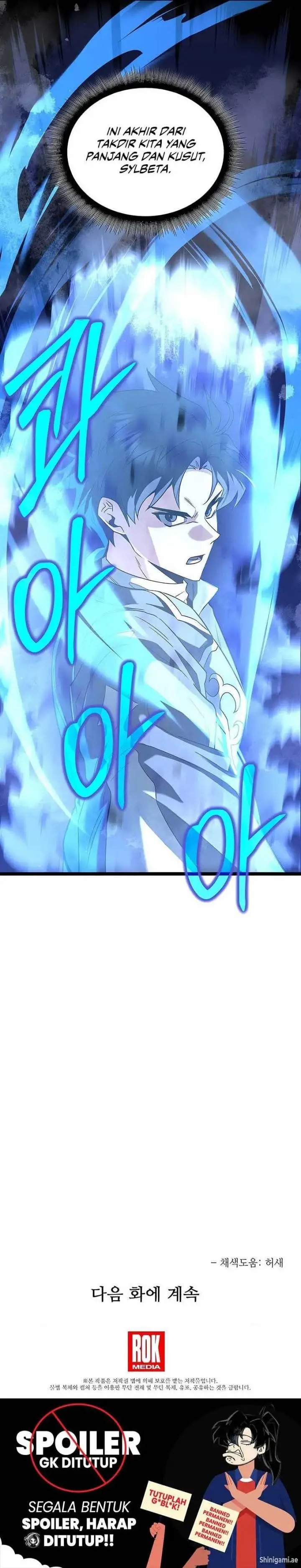 image-komik-the-hero-became-the-dukes-eldest-son-chapter-61-16/17