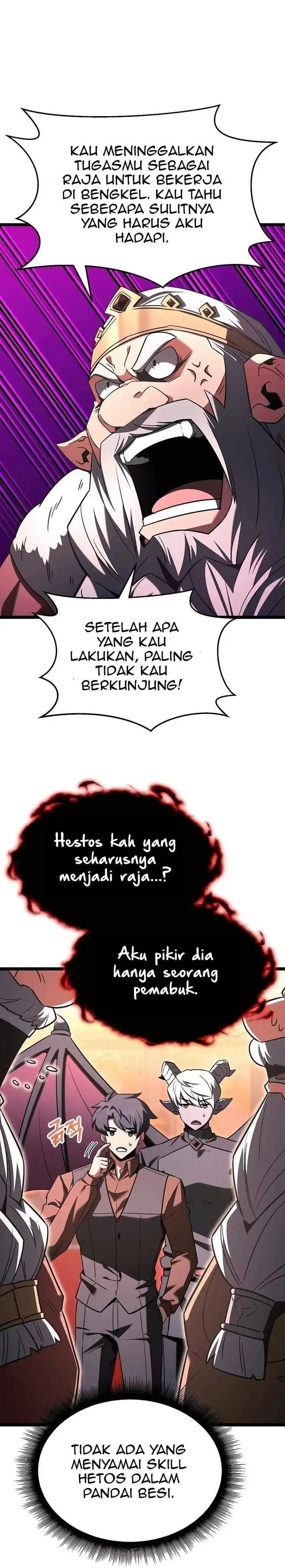 image-komik-the-hero-became-the-dukes-eldest-son-chapter-66-12/37