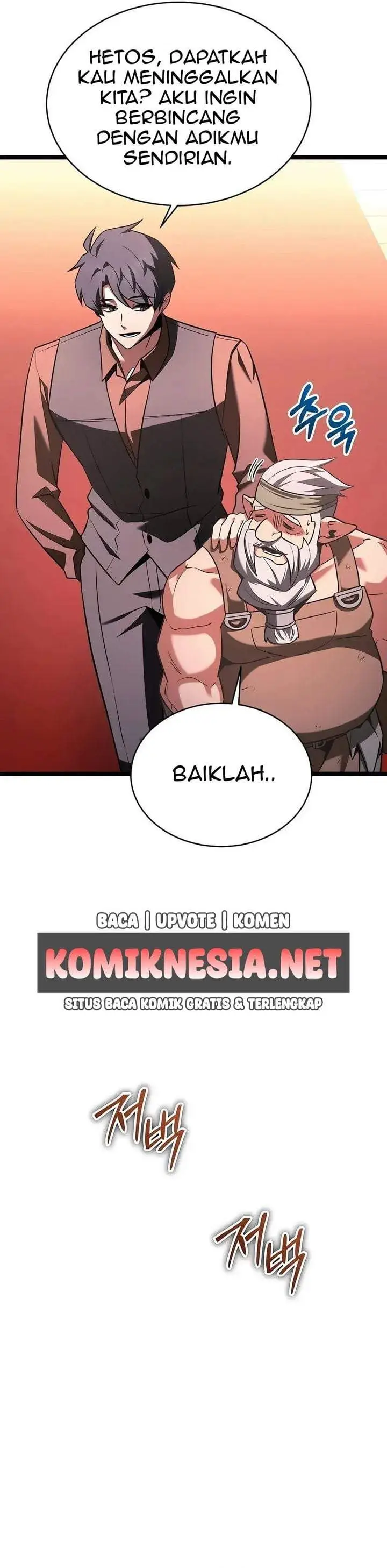 image-komik-the-hero-became-the-dukes-eldest-son-chapter-66-16/37