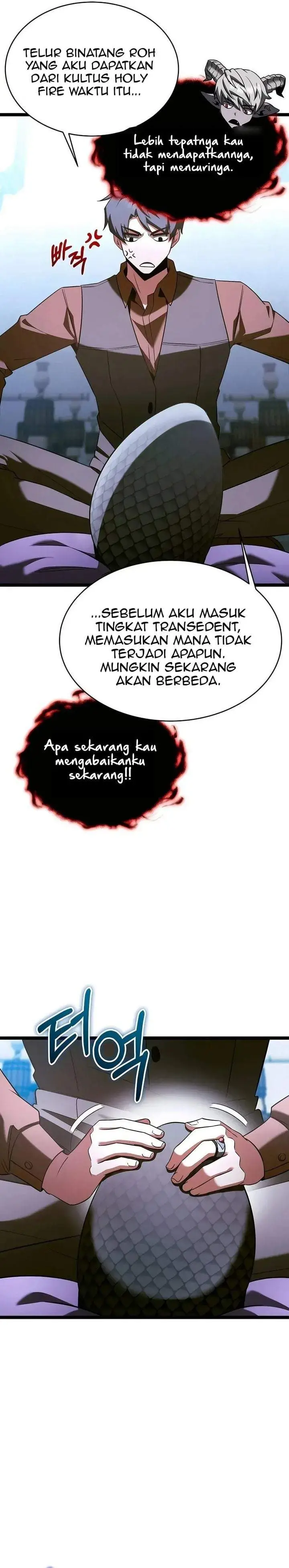 image-komik-the-hero-became-the-dukes-eldest-son-chapter-67-26/43