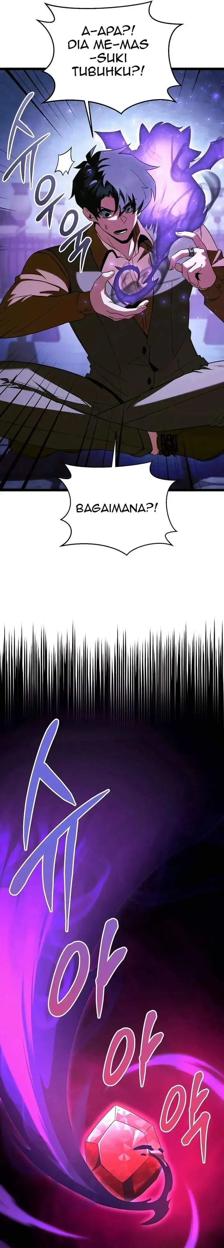 image-komik-the-hero-became-the-dukes-eldest-son-chapter-67-39/43