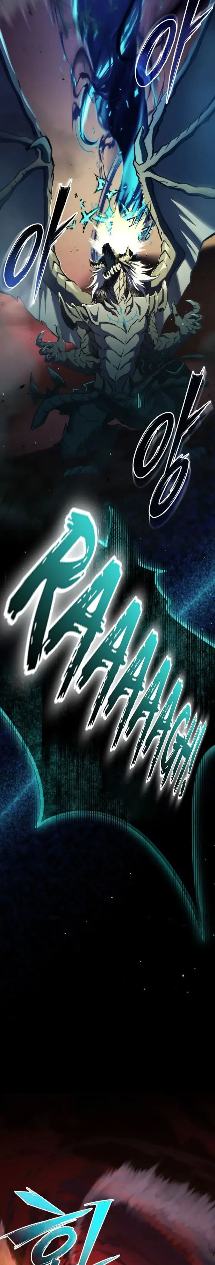 image-komik-the-hero-cant-rest-chapter-1-25/65