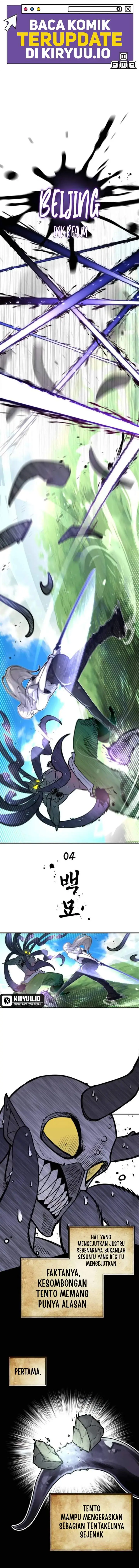 image-komik-the-hero-directed-by-the-demon-king-chapter-4-1/17