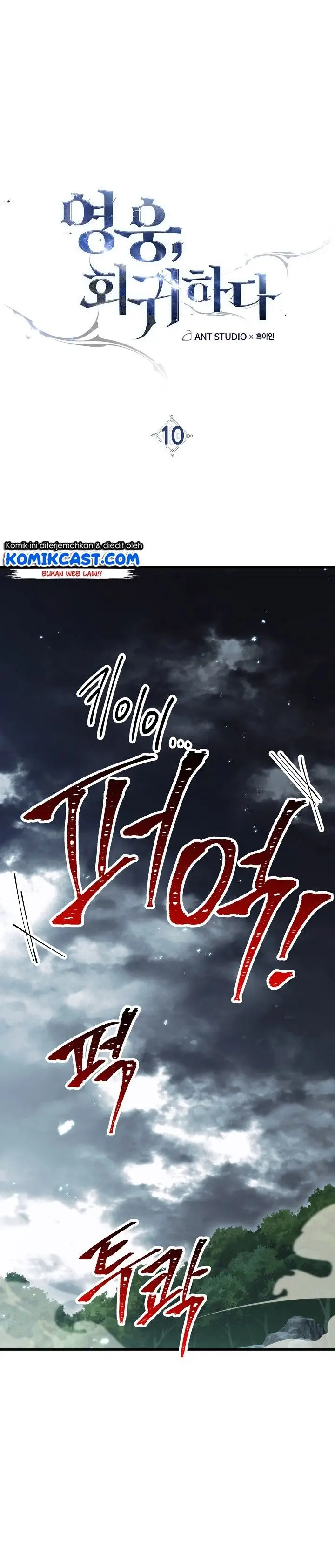 image-komik-the-hero-returns-chapter-10-0/35