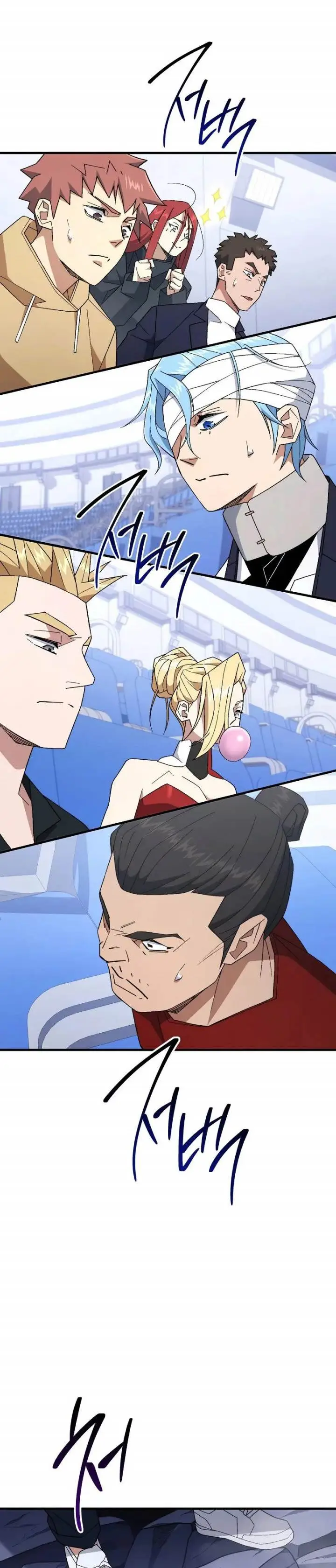 image-komik-the-hero-returns-chapter-106-20/47