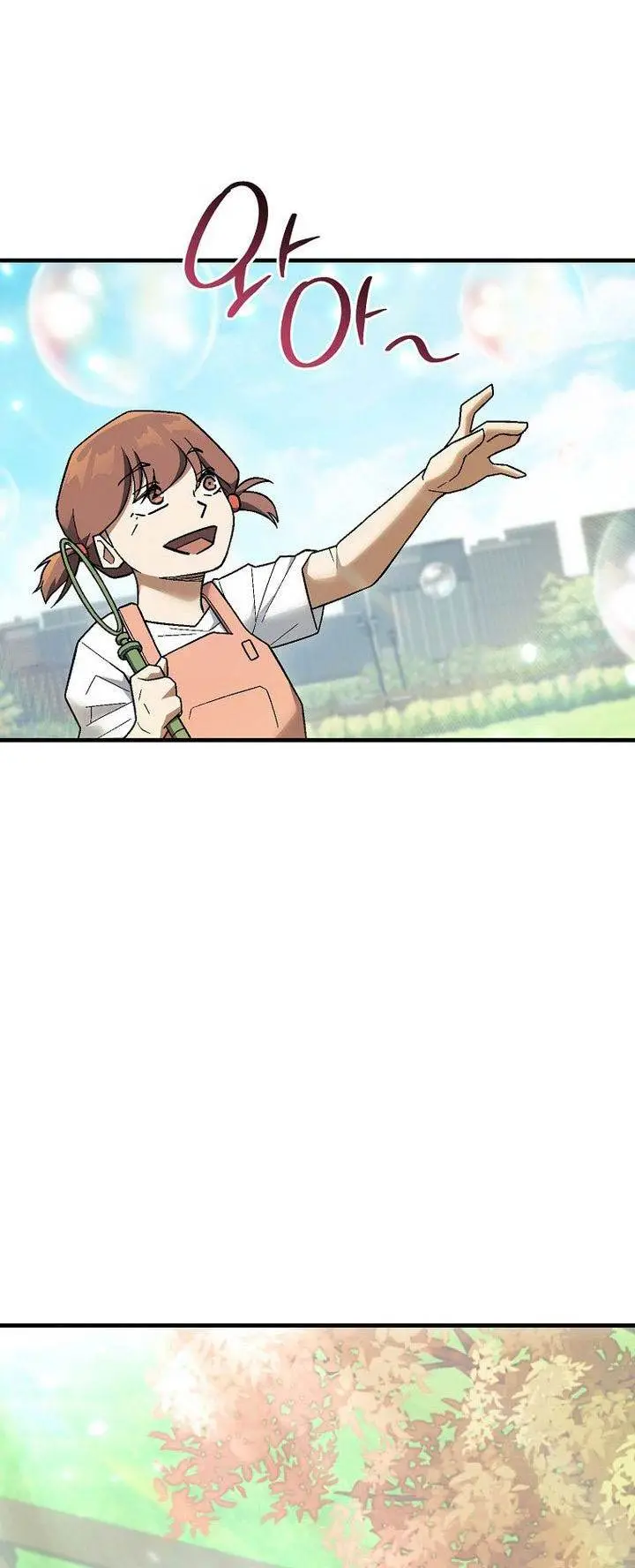 image-komik-the-hero-returns-chapter-114-2/56