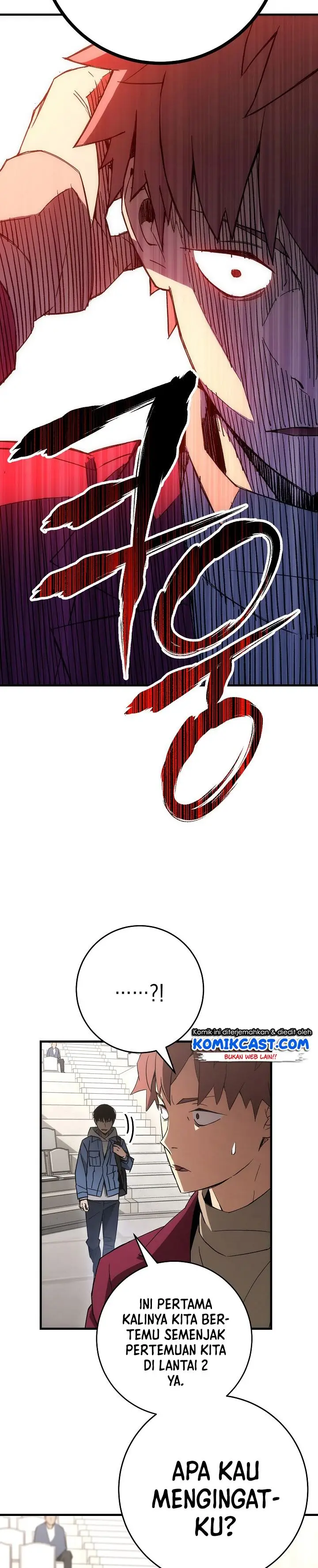 image-komik-the-hero-returns-chapter-12-19/33