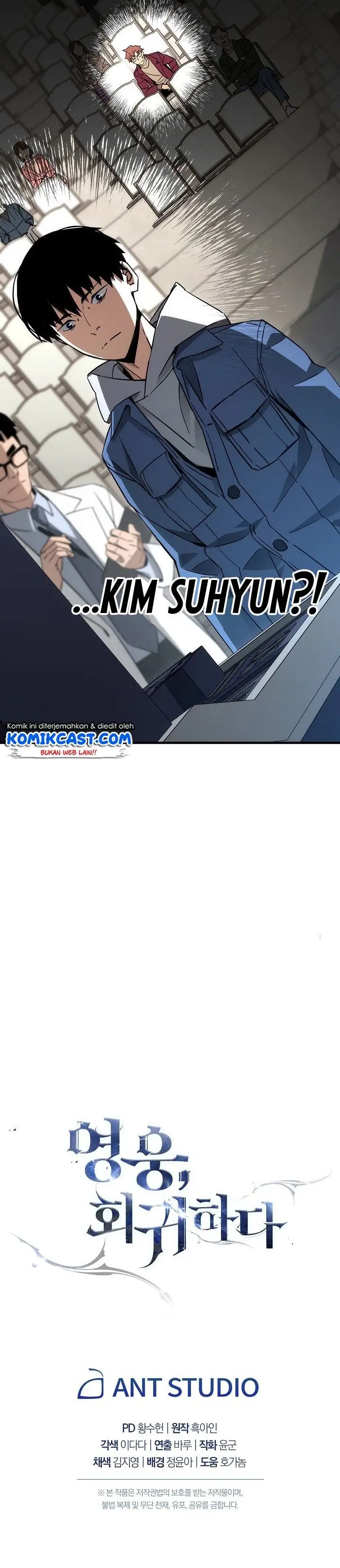 image-komik-the-hero-returns-chapter-12-32/33