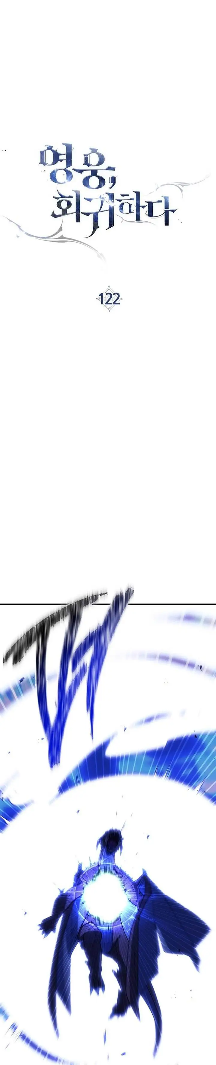 image-komik-the-hero-returns-chapter-122-0/48