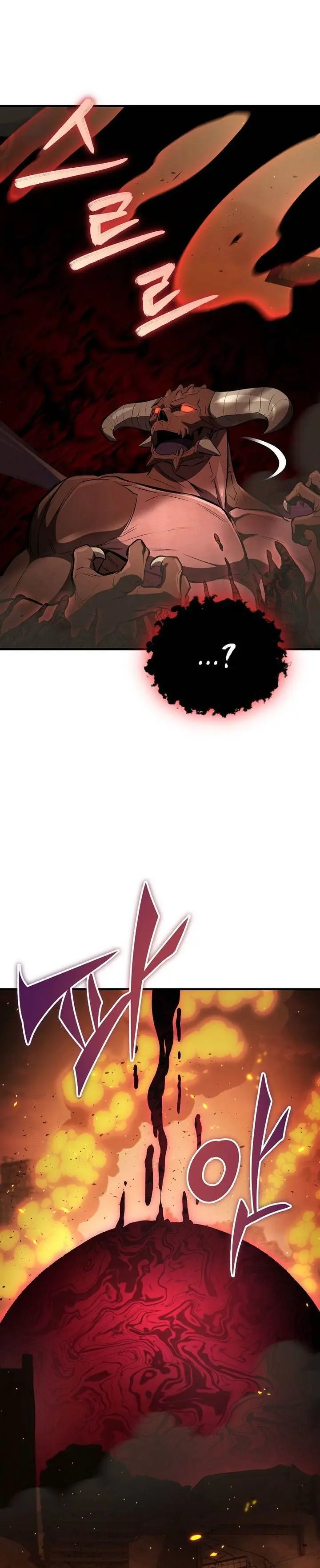 image-komik-the-hero-returns-chapter-128-5/41