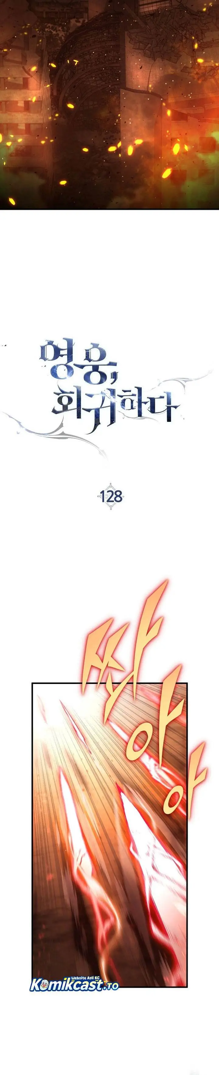 image-komik-the-hero-returns-chapter-128-6/41