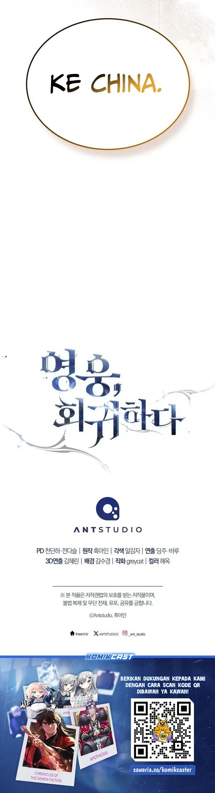 image-komik-the-hero-returns-chapter-131-44/45