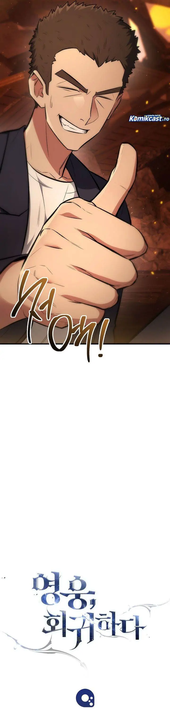 image-komik-the-hero-returns-chapter-134-58/60