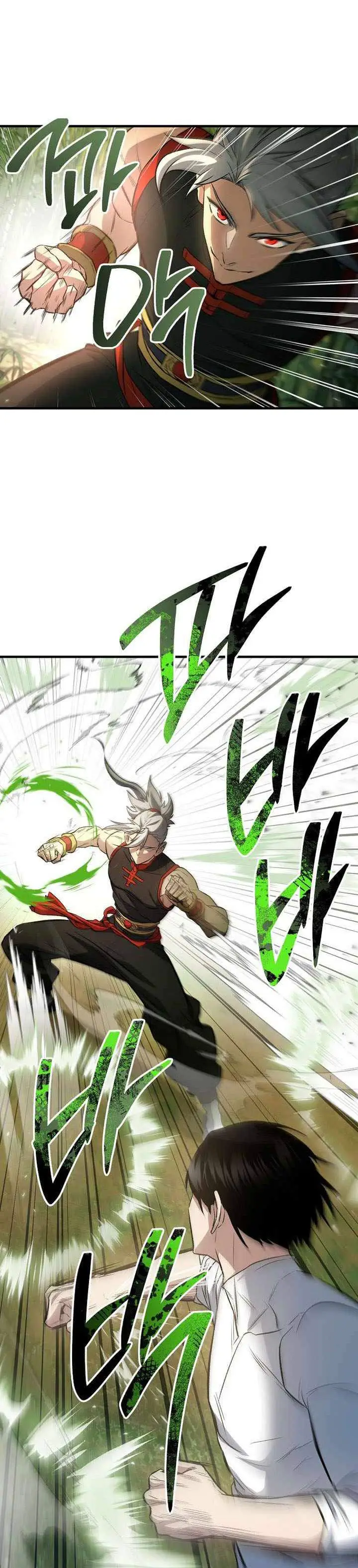 image-komik-the-hero-returns-chapter-146-34/47