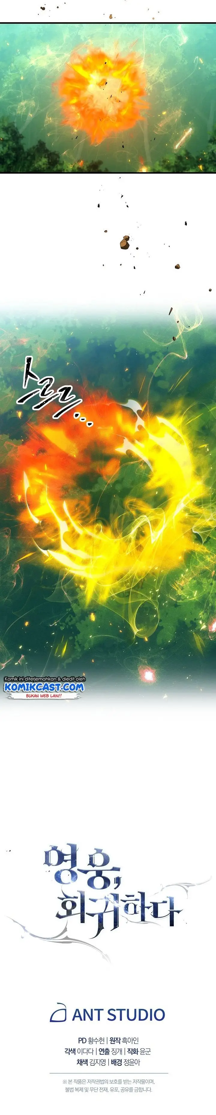 image-komik-the-hero-returns-chapter-15-33/34