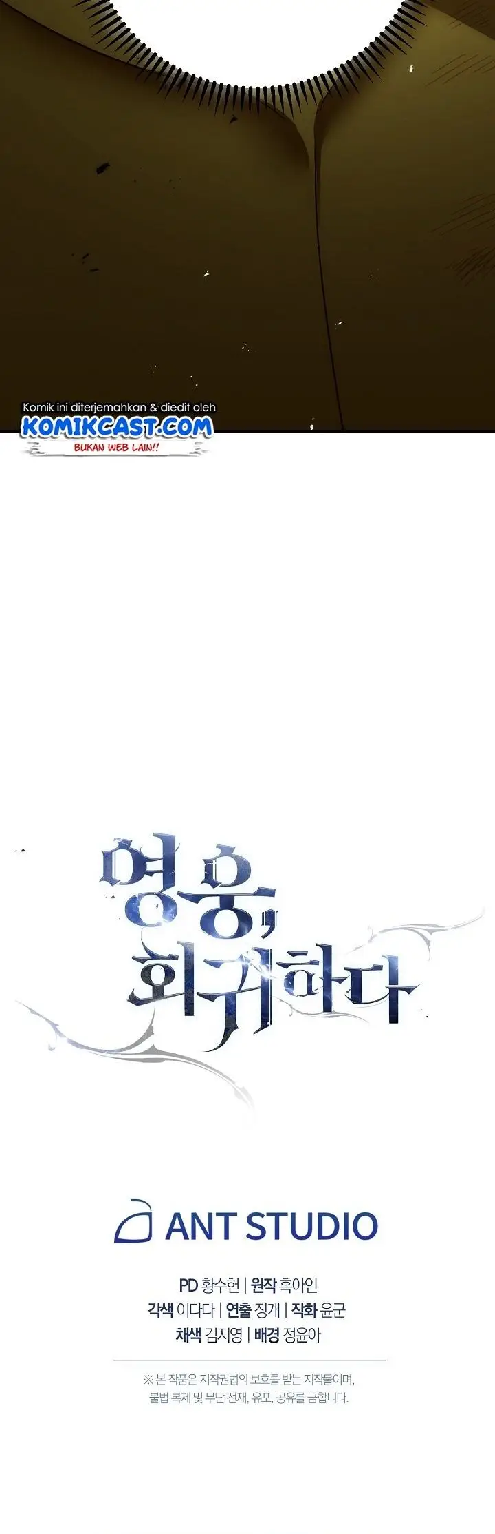 image-komik-the-hero-returns-chapter-16-53/54