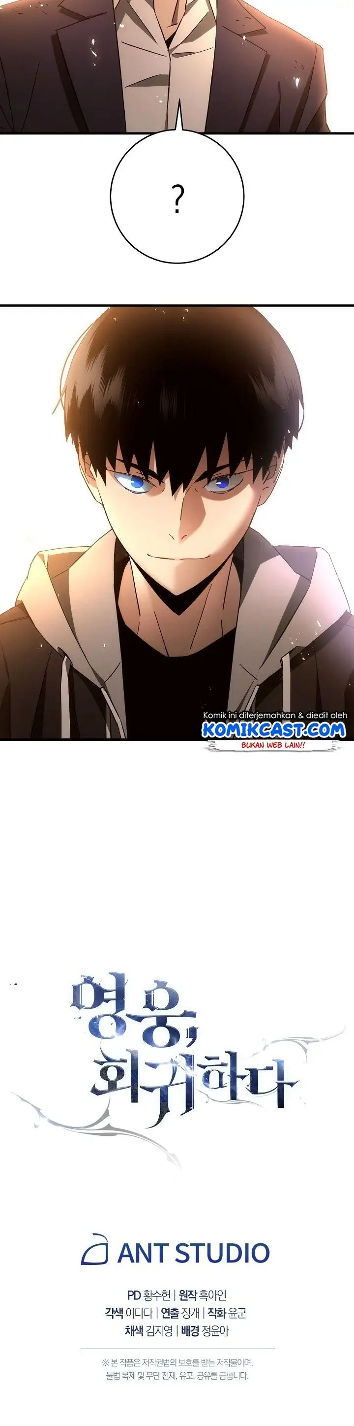 image-komik-the-hero-returns-chapter-17-40/41