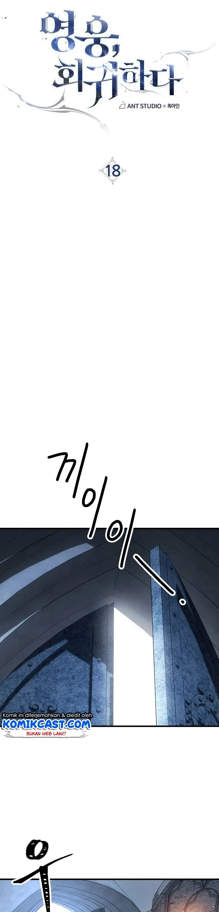 image-komik-the-hero-returns-chapter-18-8/42