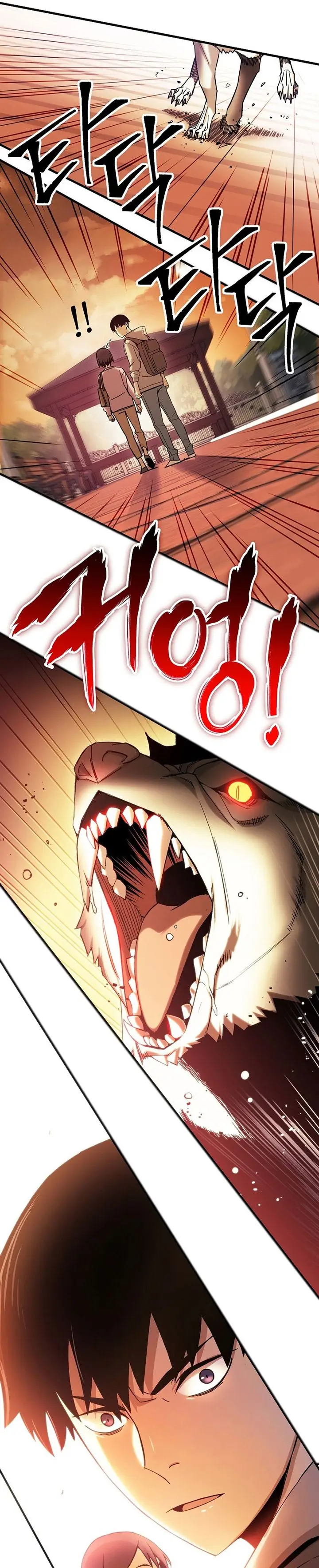 image-komik-the-hero-returns-chapter-2-23/39