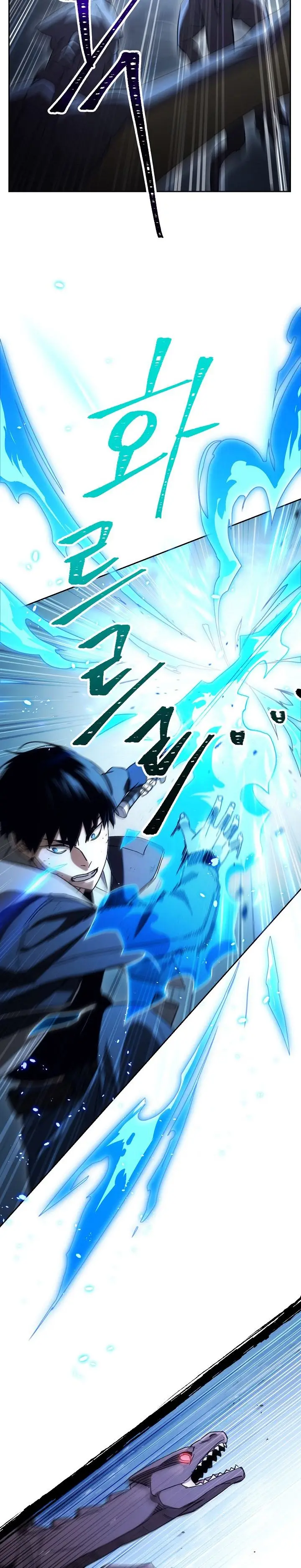 image-komik-the-hero-returns-chapter-20-32/43