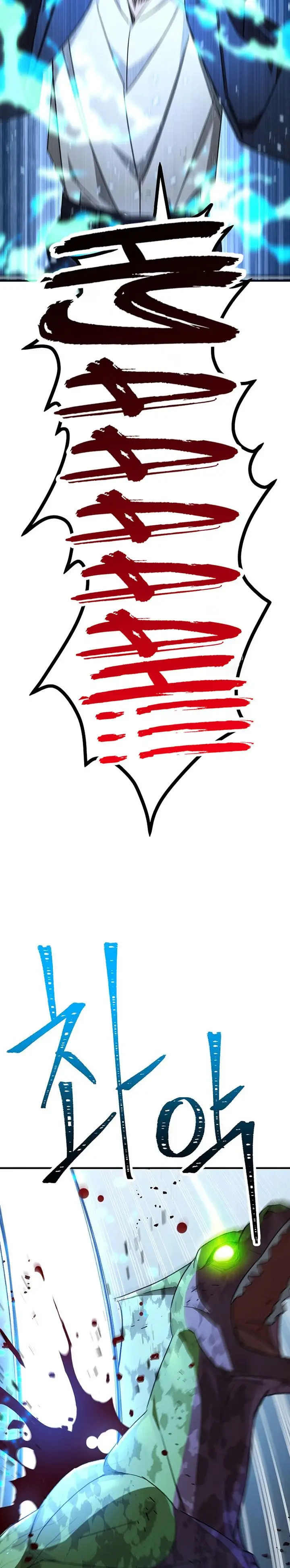 image-komik-the-hero-returns-chapter-21-31/34