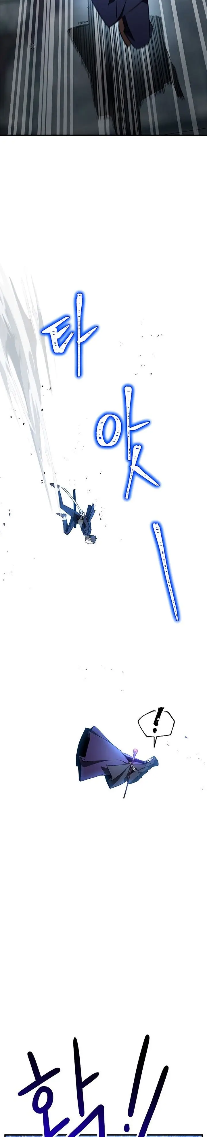 image-komik-the-hero-returns-chapter-22-17/51