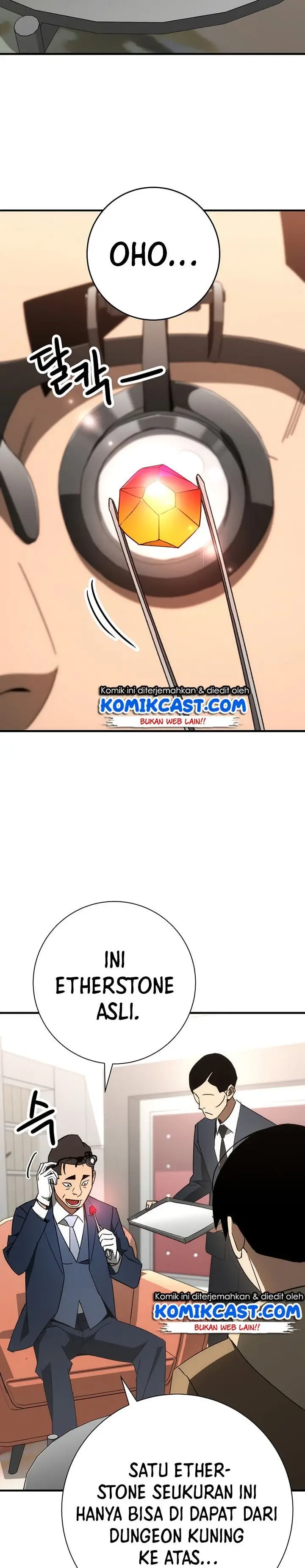 image-komik-the-hero-returns-chapter-23-32/51