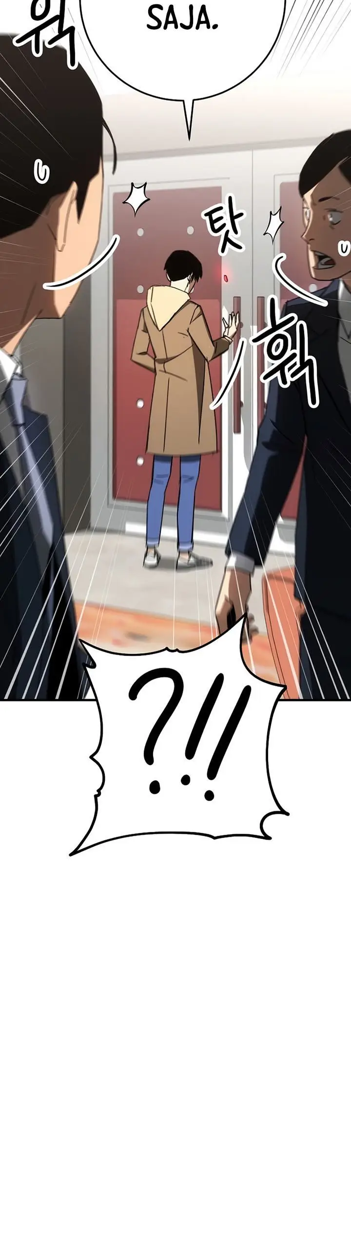 image-komik-the-hero-returns-chapter-23-42/51