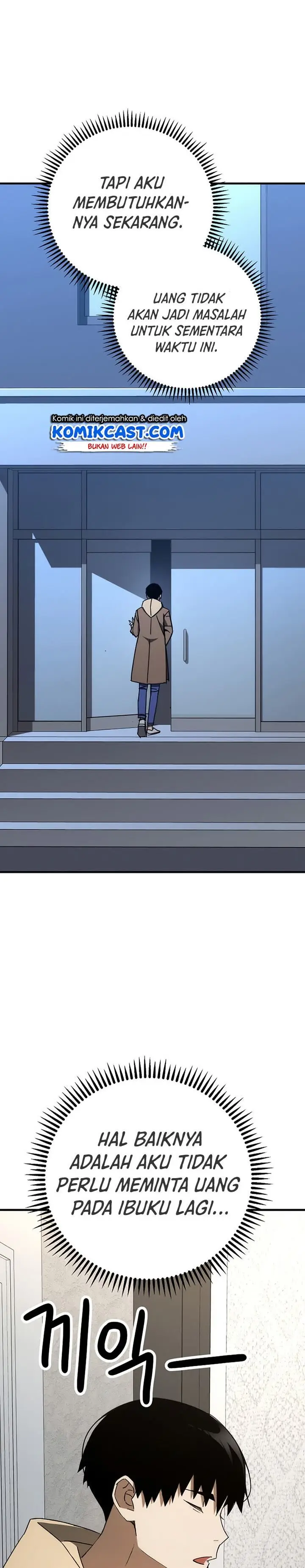 image-komik-the-hero-returns-chapter-23-47/51