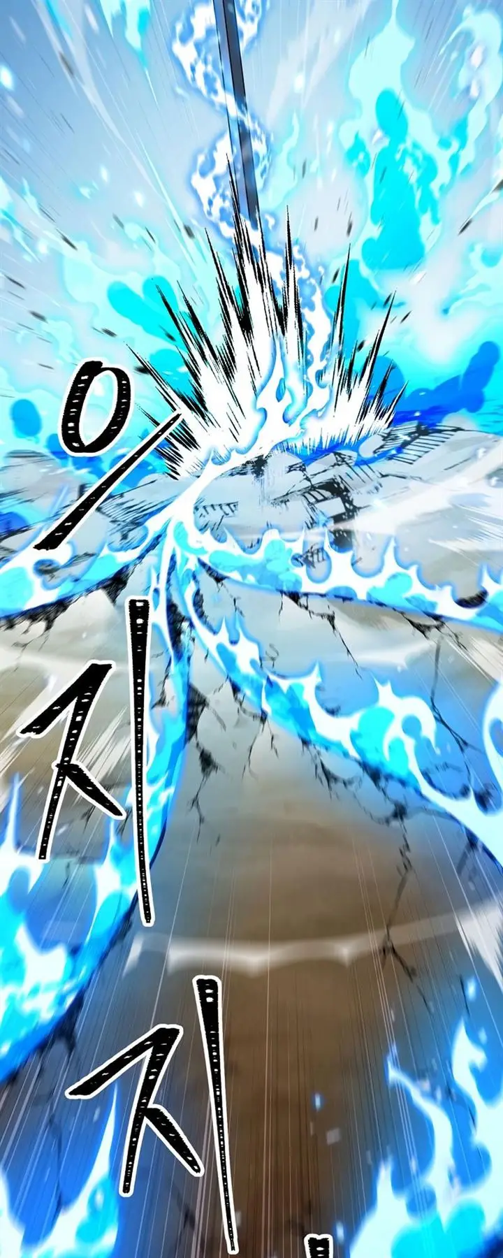 image-komik-the-hero-returns-chapter-26-86/117